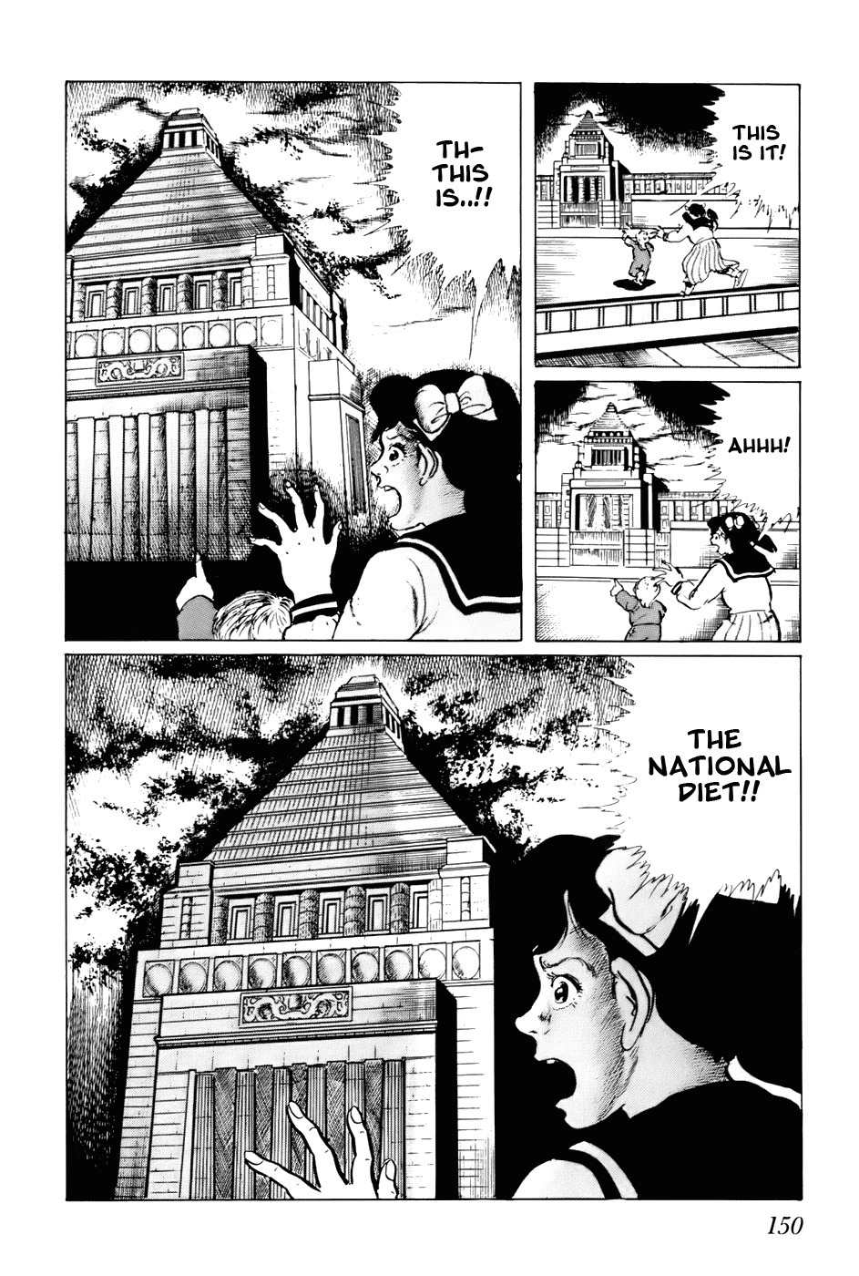 Fourteen Chapter 128 page 16 - Chapter 128: Choosing Children (7)