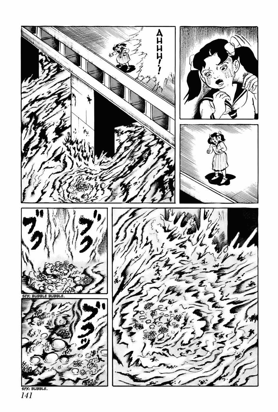 Fourteen Chapter 128 page 7 - Chapter 128: Choosing Children (7)