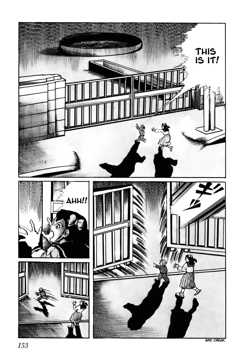Fourteen Chapter 129 page 3 - Chapter 129: Choosing Children (8)