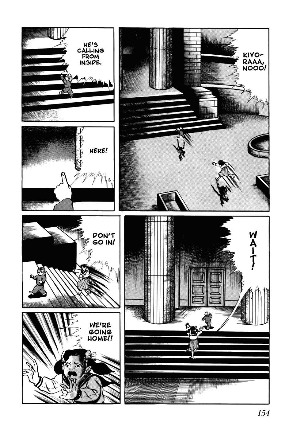 Fourteen Chapter 129 page 4 - Chapter 129: Choosing Children (8)
