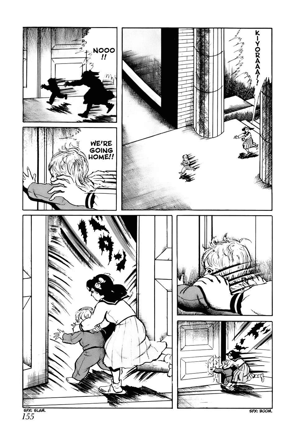 Fourteen Chapter 129 page 5 - Chapter 129: Choosing Children (8)