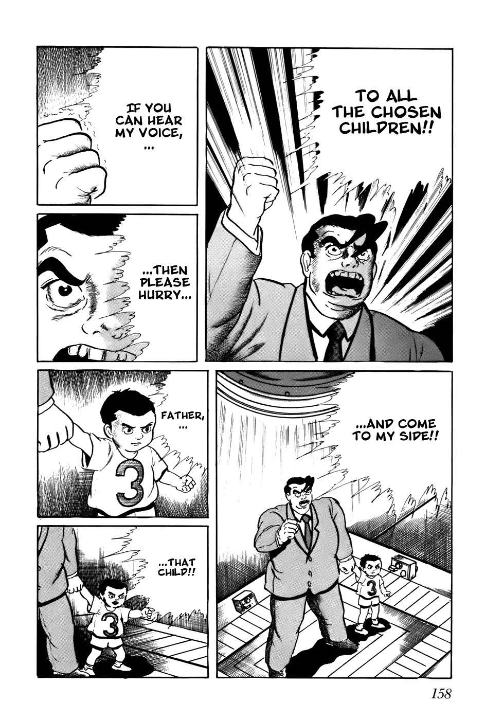 Fourteen Chapter 129 page 7 - Chapter 129: Choosing Children (8)