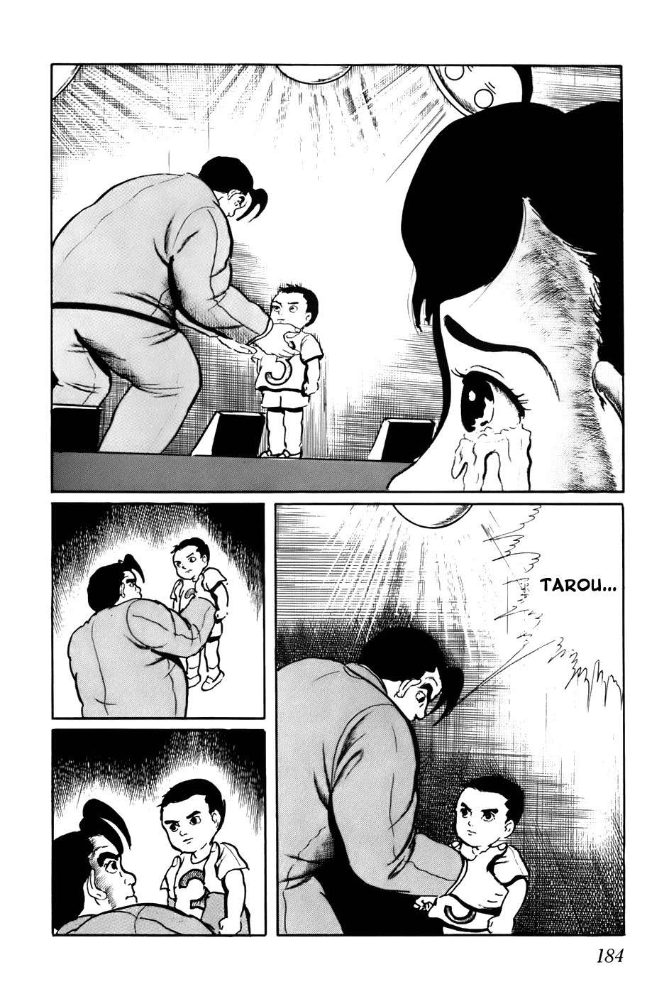 Fourteen Chapter 131 page 2 - Chapter 131: Choosing Children (10)