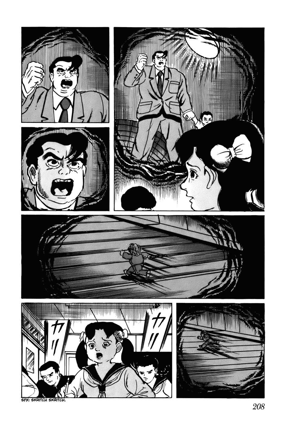 Fourteen Chapter 132 page 10 - Chapter 132: Choosing Children (11)