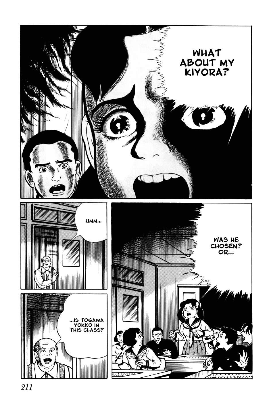Fourteen Chapter 132 page 13 - Chapter 132: Choosing Children (11)