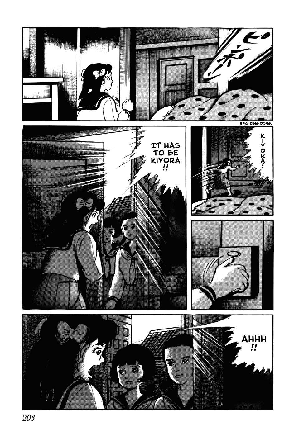 Fourteen Chapter 132 page 5 - Chapter 132: Choosing Children (11)