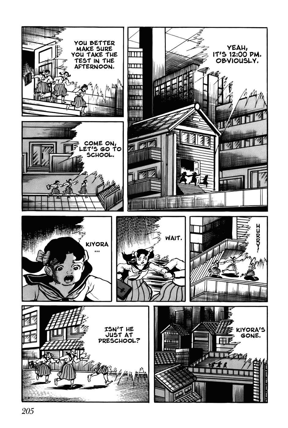 Fourteen Chapter 132 page 7 - Chapter 132: Choosing Children (11)