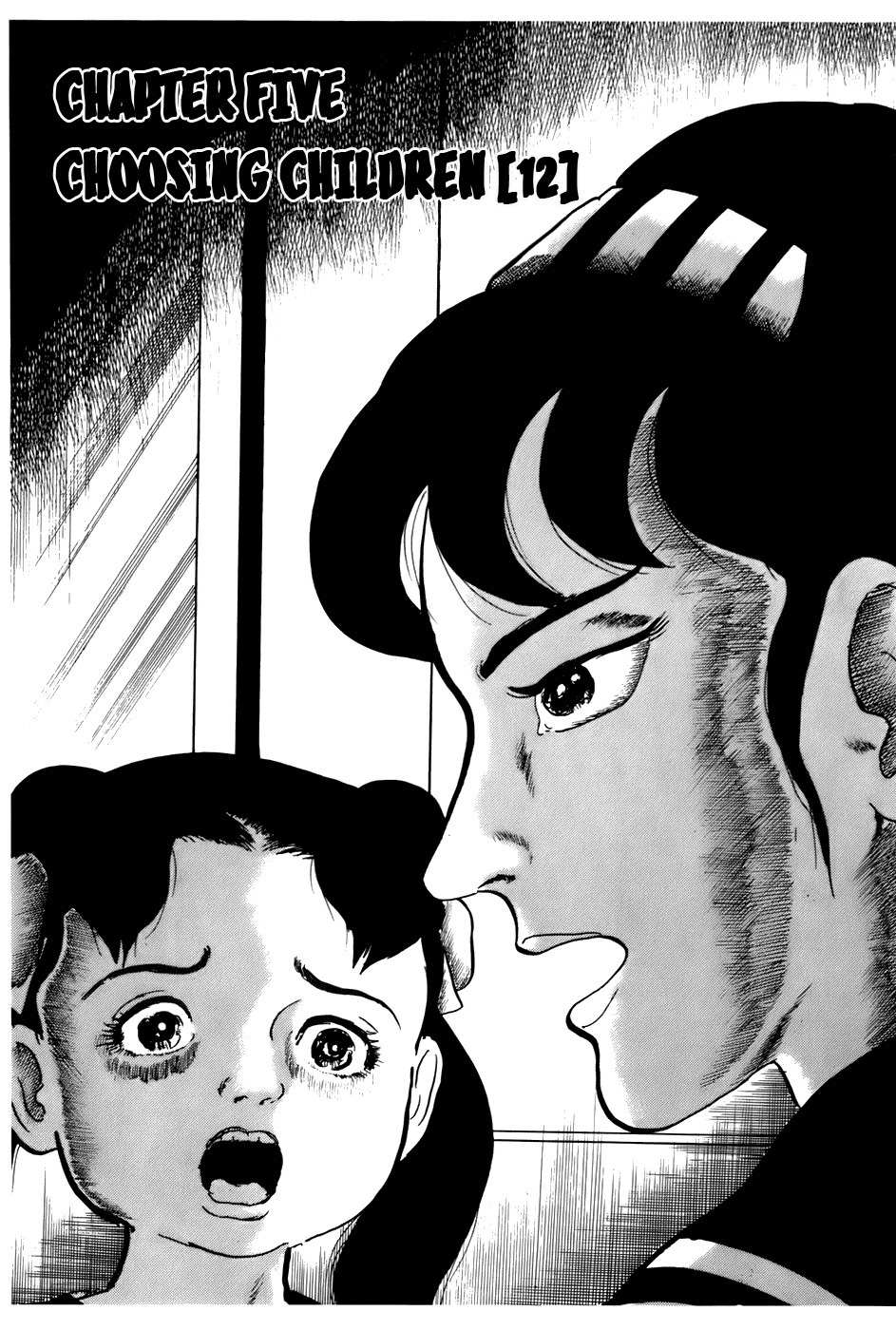 Fourteen Chapter 133 page 1 - Chapter 133: Choosing Children (12)