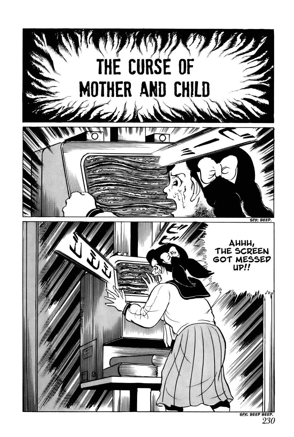 Fourteen Chapter 133 page 16 - Chapter 133: Choosing Children (12)