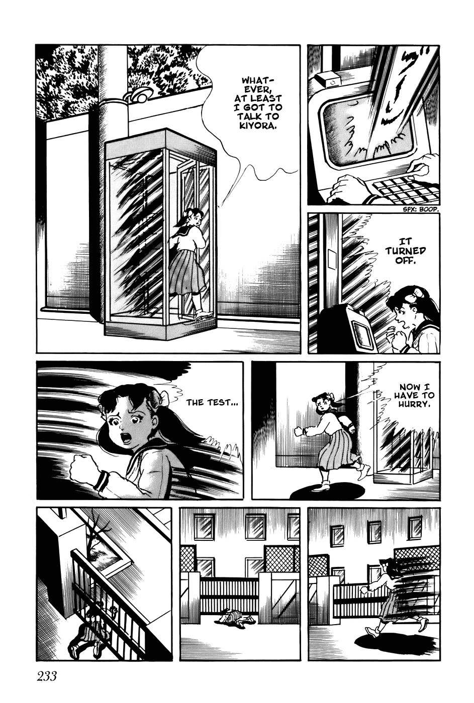 Fourteen Chapter 134 page 3 - Chapter 134: Choosing Children (13)