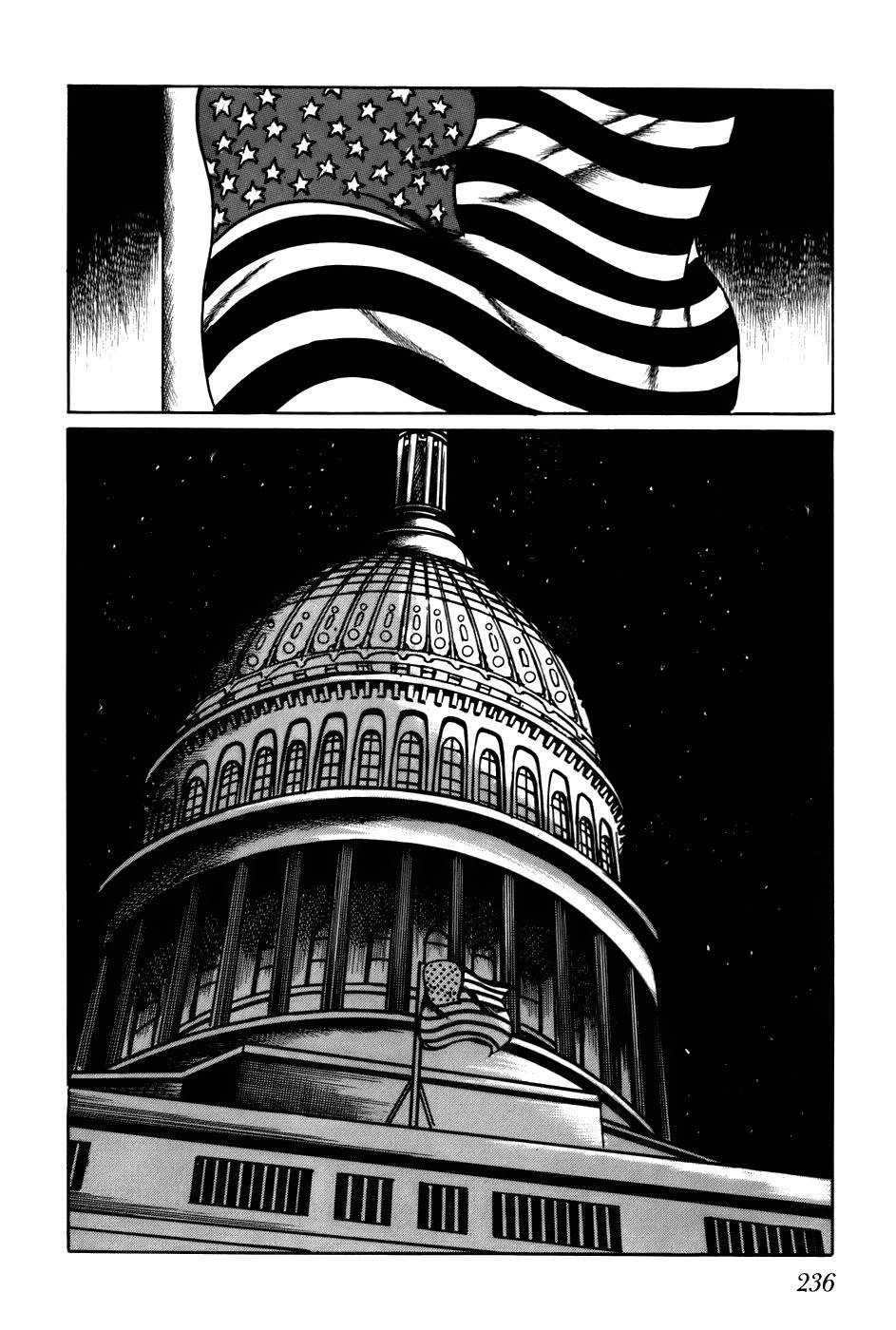 Fourteen Chapter 134 page 6 - Chapter 134: Choosing Children (13)