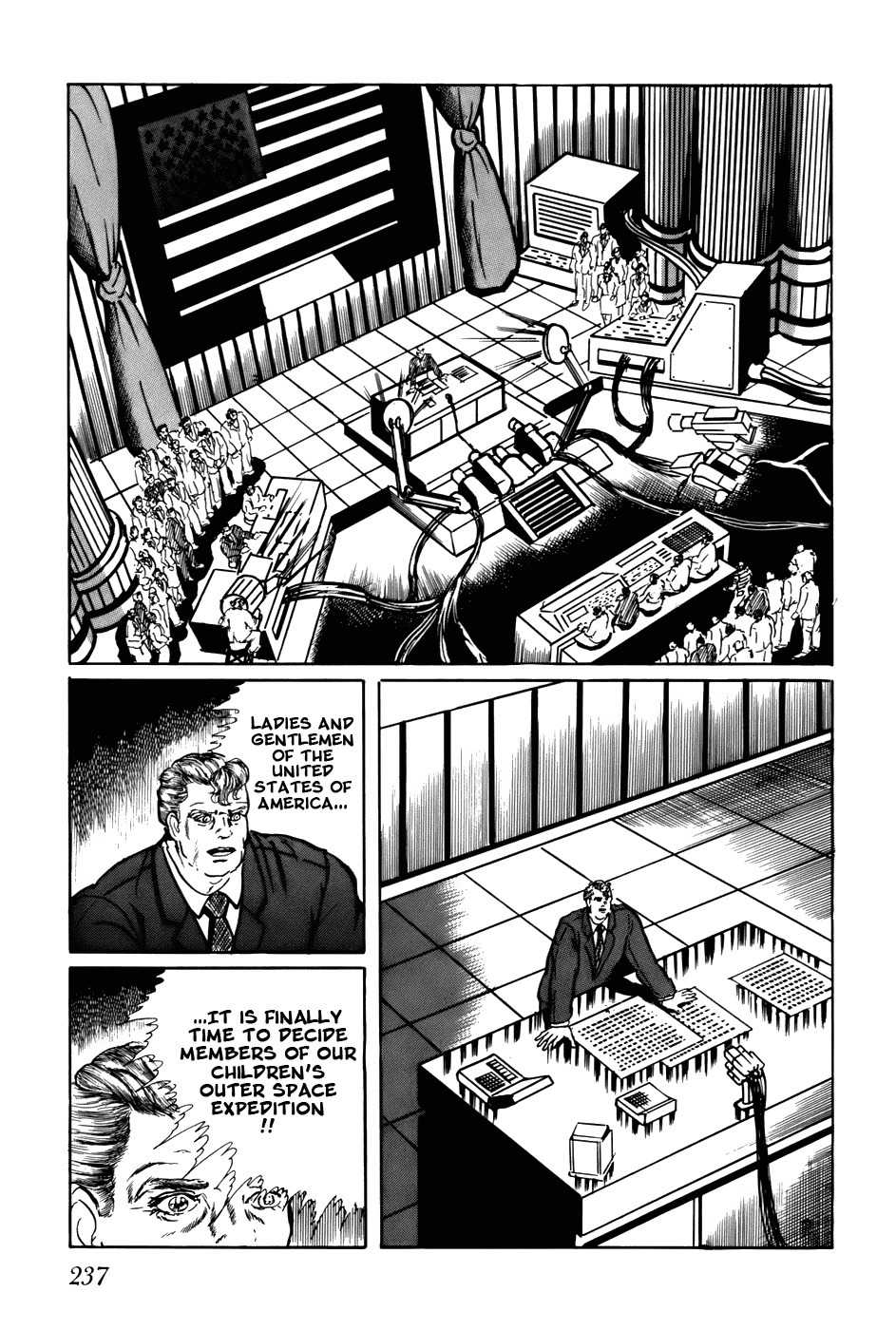 Fourteen Chapter 134 page 7 - Chapter 134: Choosing Children (13)