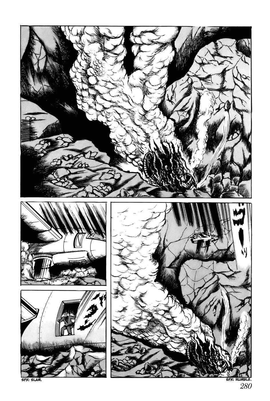 Fourteen Chapter 137 page 2 - Chapter 137: Choosing Children (16)