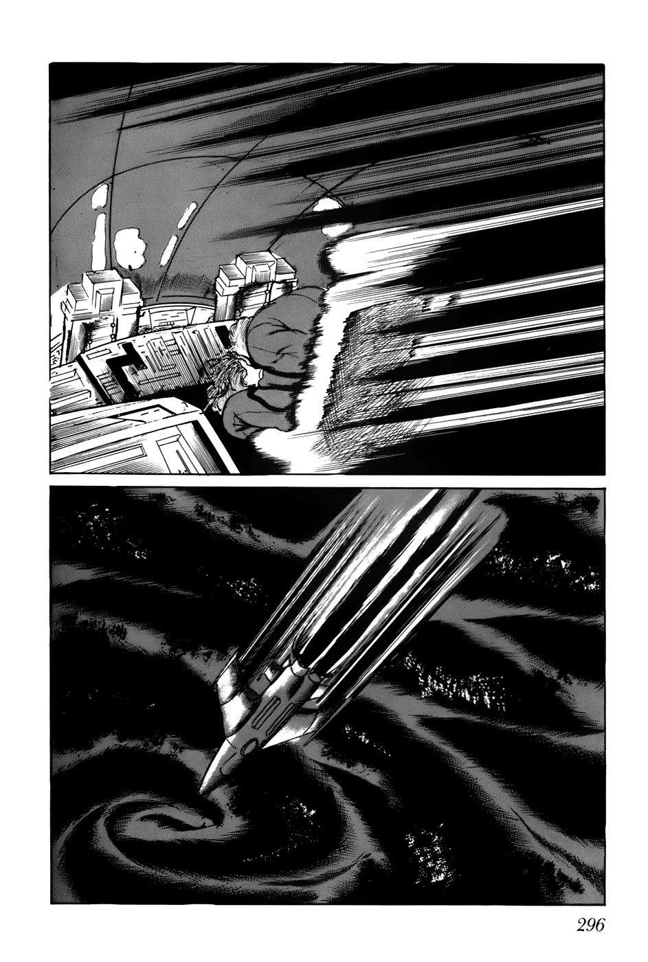Fourteen Chapter 138 page 2 - Chapter 138: Choosing Children (17)