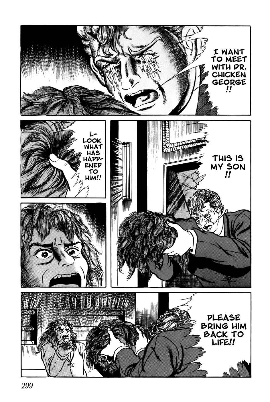 Fourteen Chapter 138 page 5 - Chapter 138: Choosing Children (17)