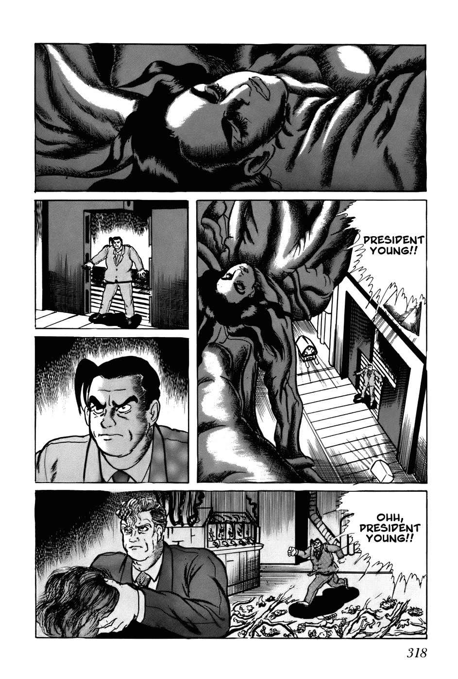 Fourteen Chapter 139 page 10 - Chapter 139: Choosing Children (18)