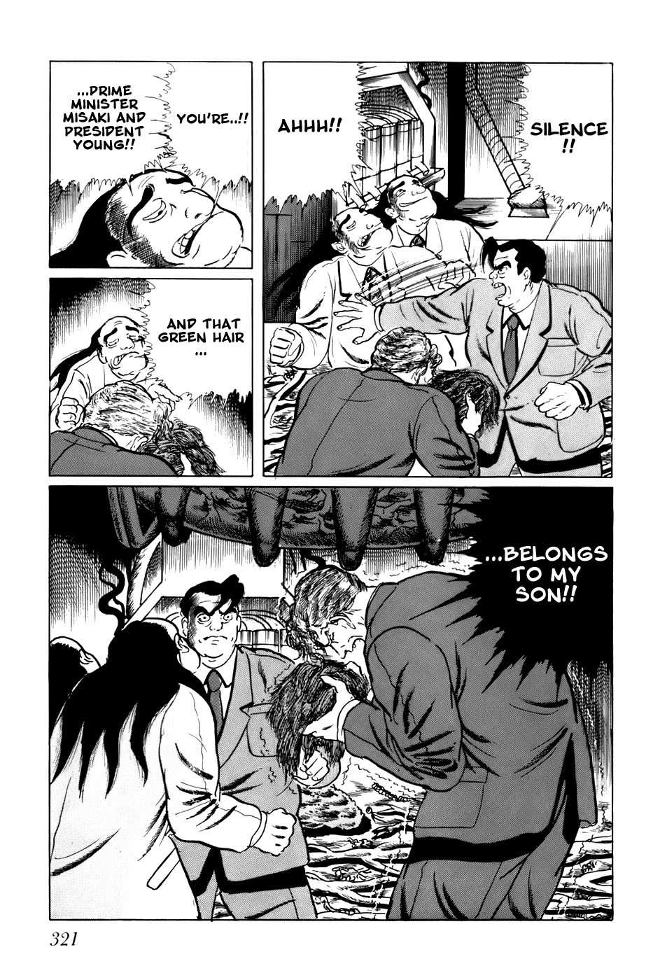Fourteen Chapter 139 page 13 - Chapter 139: Choosing Children (18)