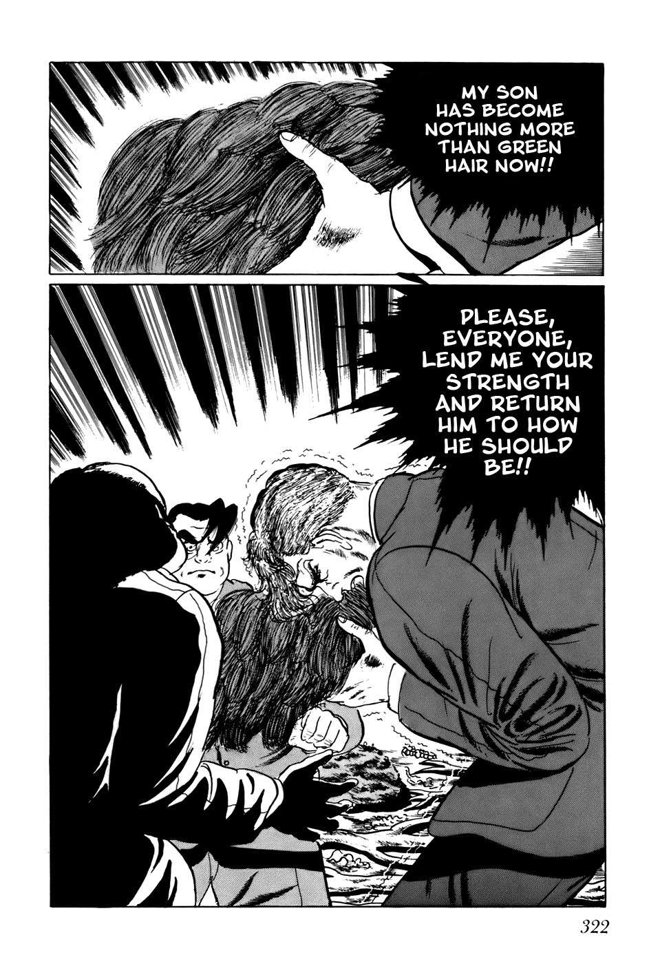Fourteen Chapter 139 page 14 - Chapter 139: Choosing Children (18)
