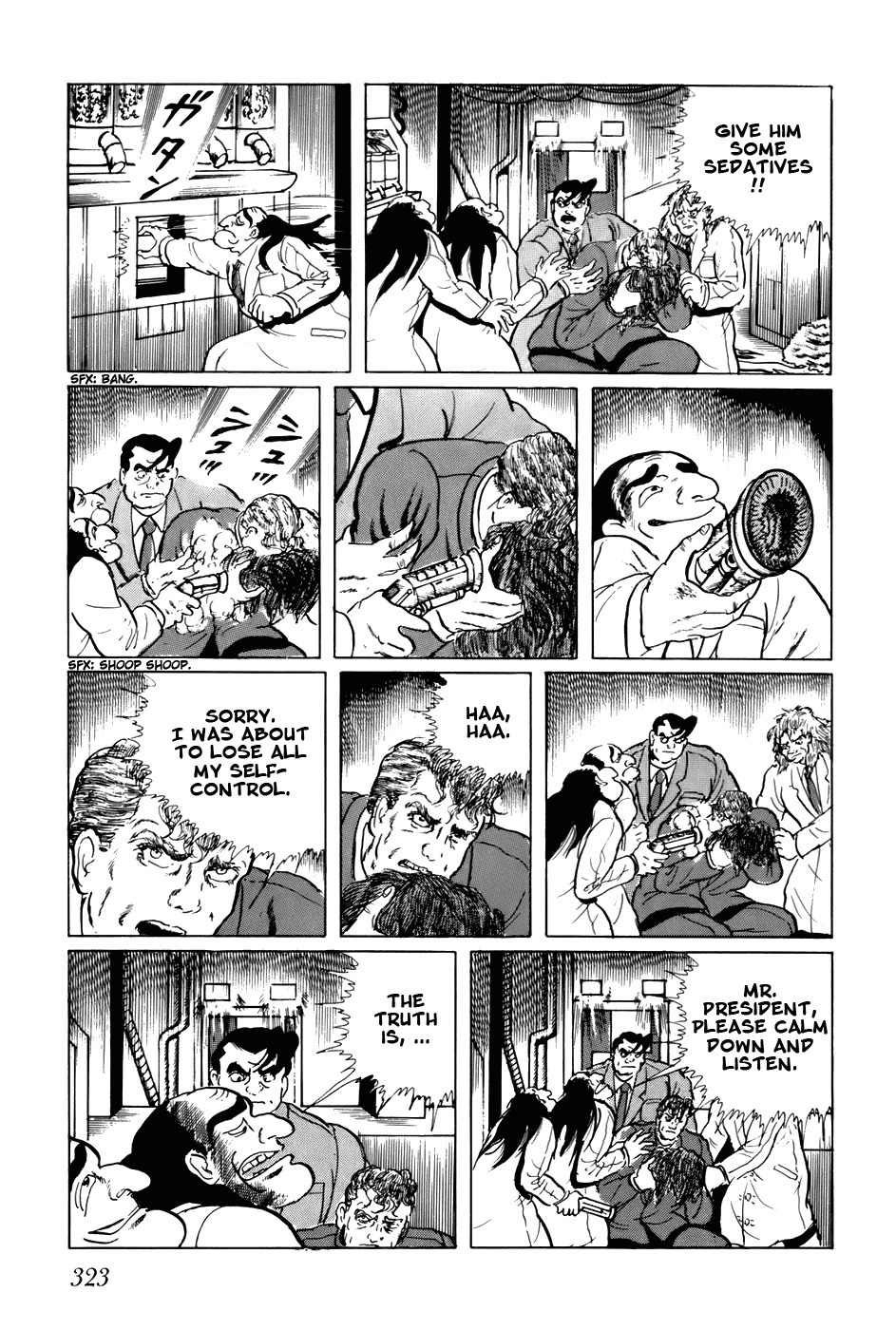 Fourteen Chapter 139 page 15 - Chapter 139: Choosing Children (18)