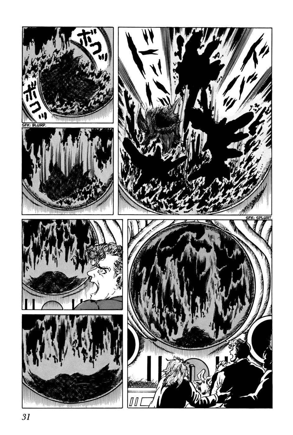 Fourteen Chapter 141 page 13 - Chapter 141: Choosing Children (20)