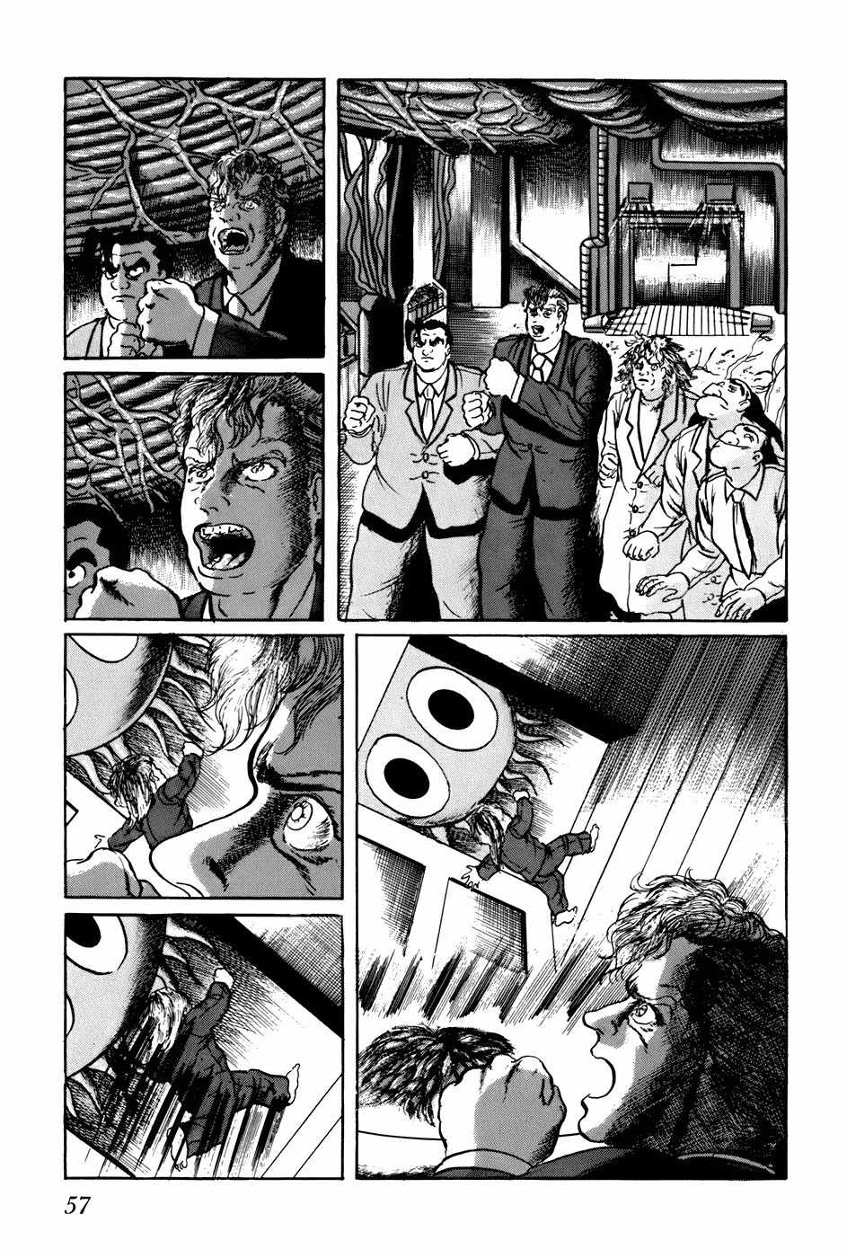 Fourteen Chapter 143 page 6 - Chapter 143: Choosing Children (22)