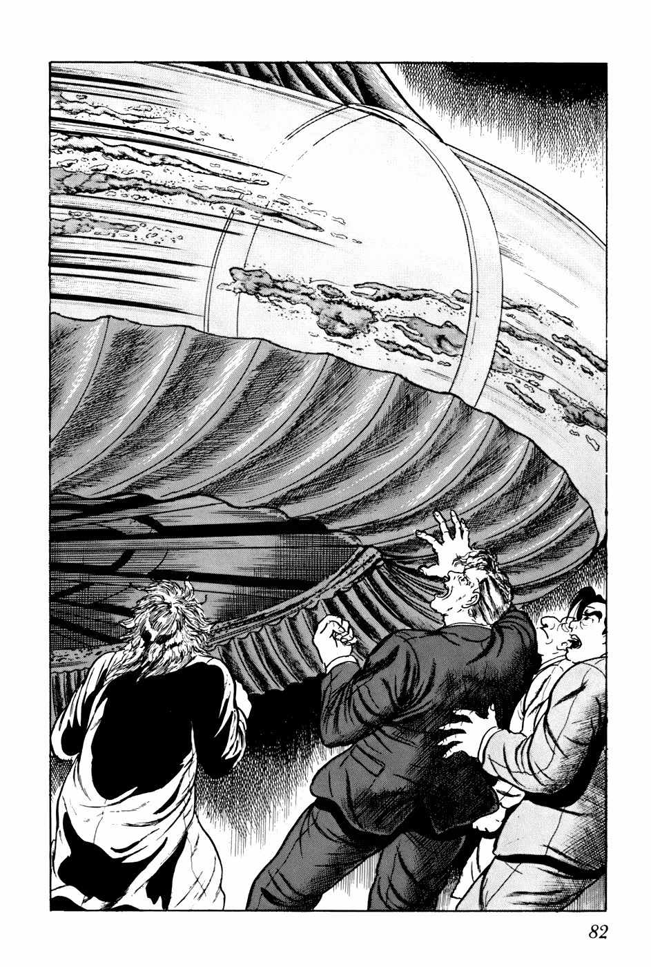 Fourteen Chapter 144 page 15 - Chapter 144: Choosing Children (23)