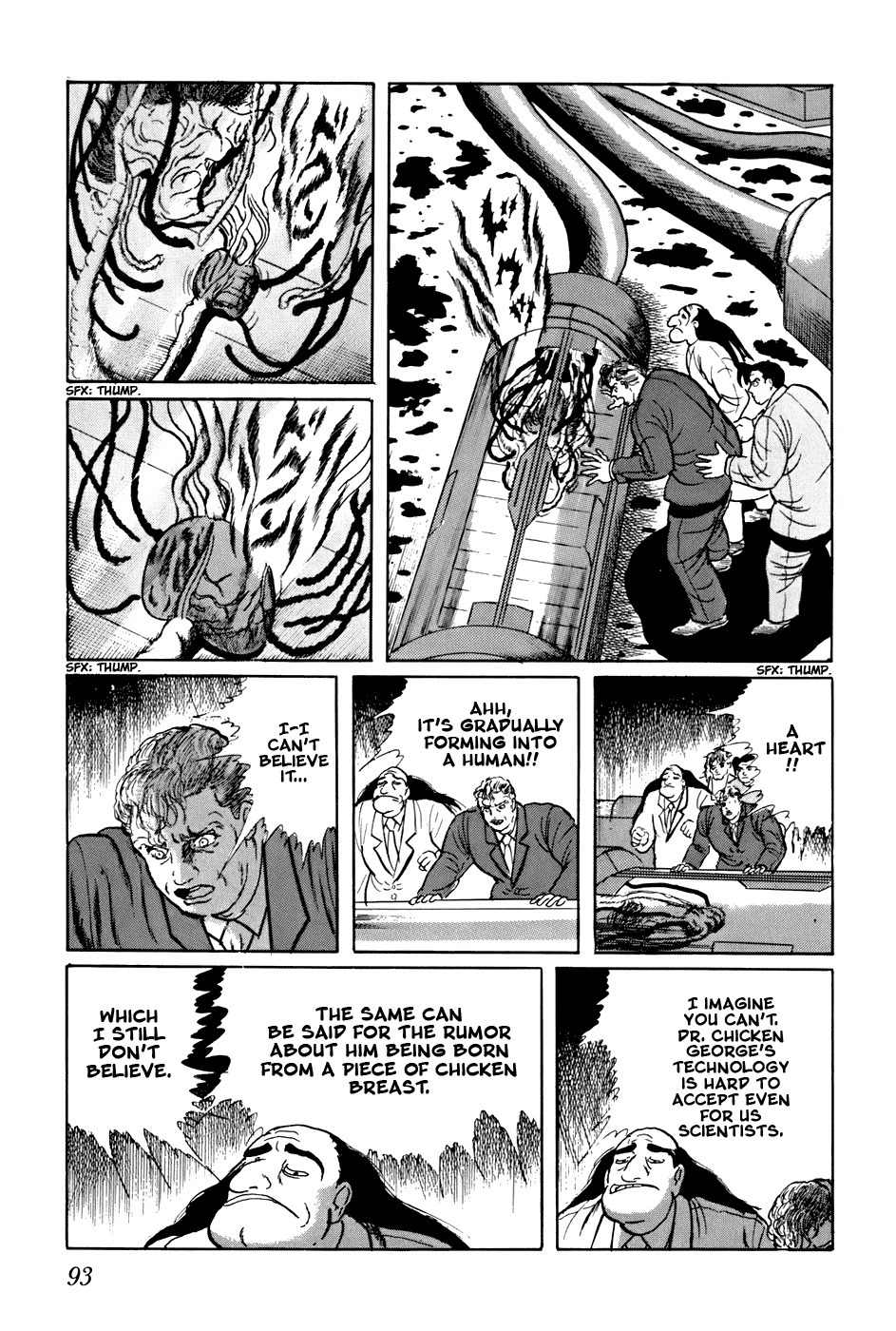 Fourteen Chapter 145 page 10 - Chapter 145: Choosing Children (24)