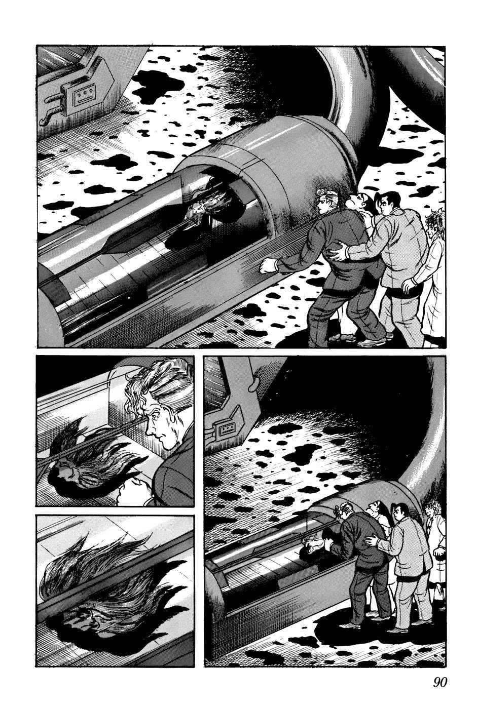 Fourteen Chapter 145 page 7 - Chapter 145: Choosing Children (24)