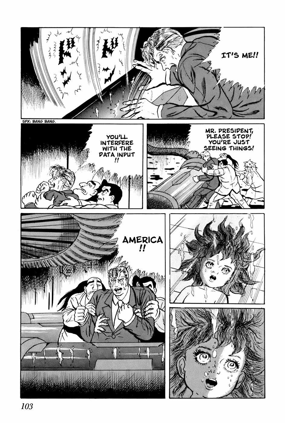 Fourteen Chapter 146 page 5 - Chapter 146: Choosing Children (25)