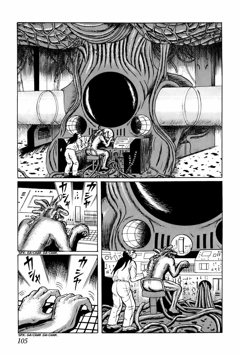 Fourteen Chapter 146 page 7 - Chapter 146: Choosing Children (25)