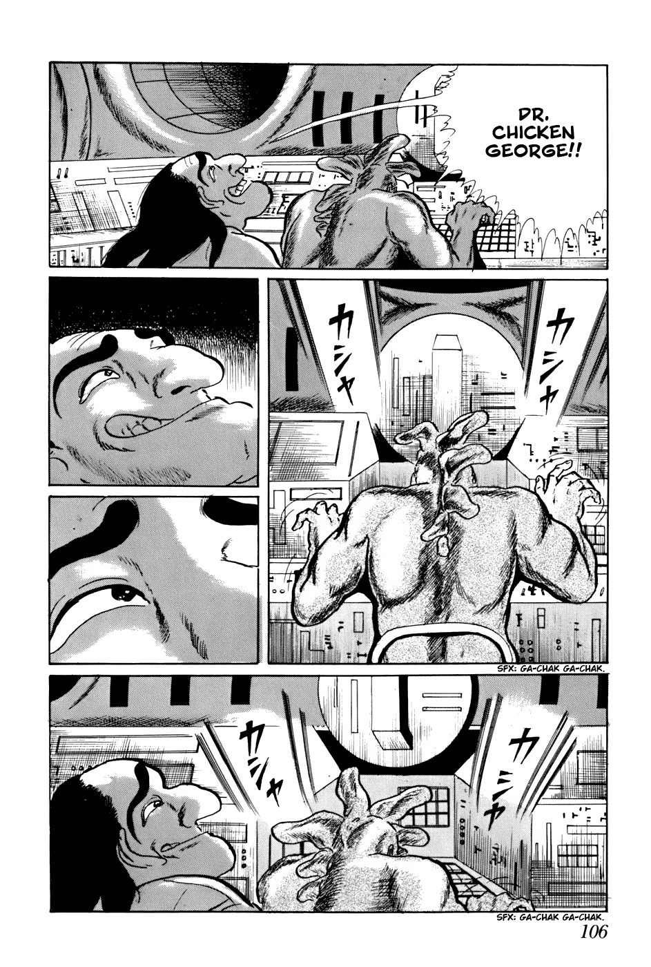 Fourteen Chapter 146 page 8 - Chapter 146: Choosing Children (25)