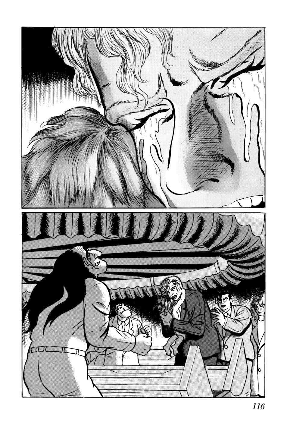 Fourteen Chapter 147 page 2 - Chapter 147: Choosing Children (26)