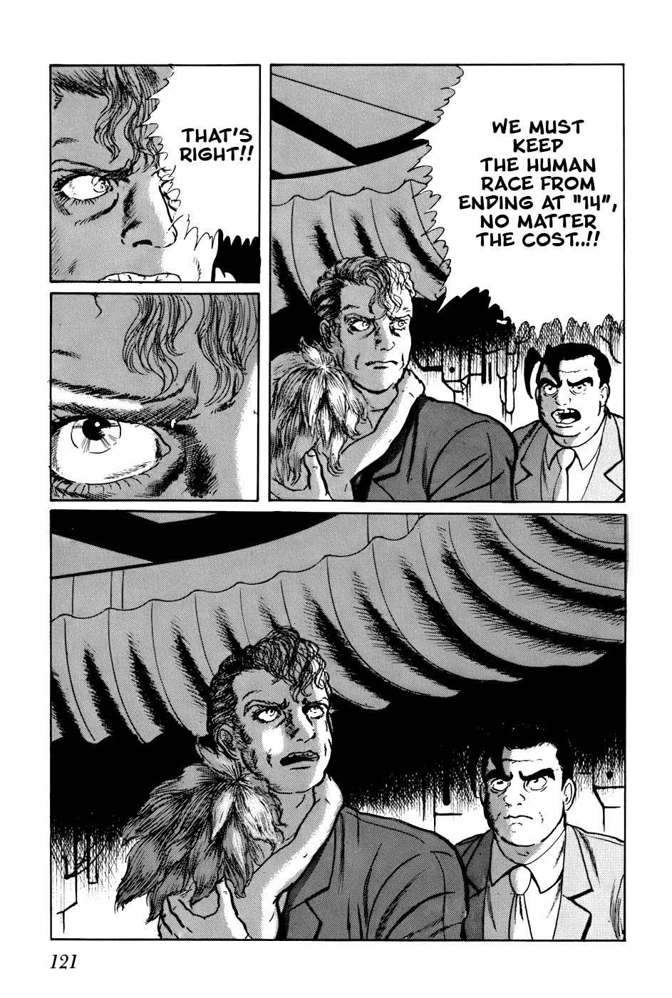 Fourteen Chapter 147 page 7 - Chapter 147: Choosing Children (26)