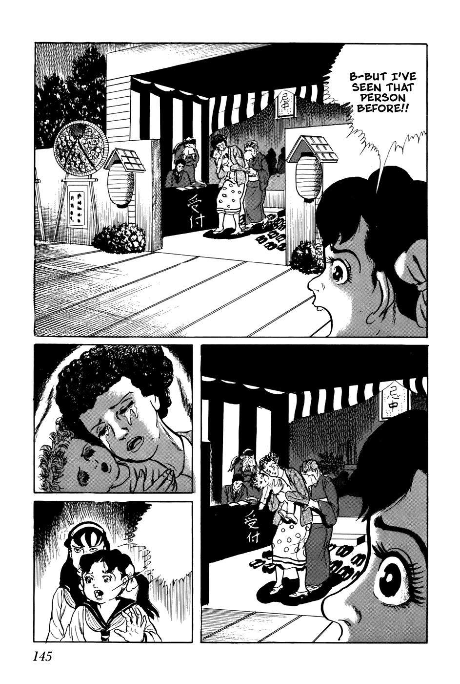 Fourteen Chapter 148 page 15 - Chapter 148: Choosing Children (27)