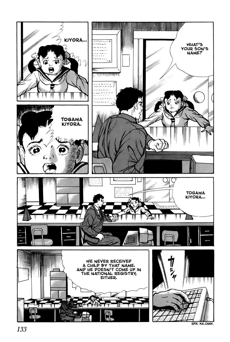 Fourteen Chapter 148 page 3 - Chapter 148: Choosing Children (27)