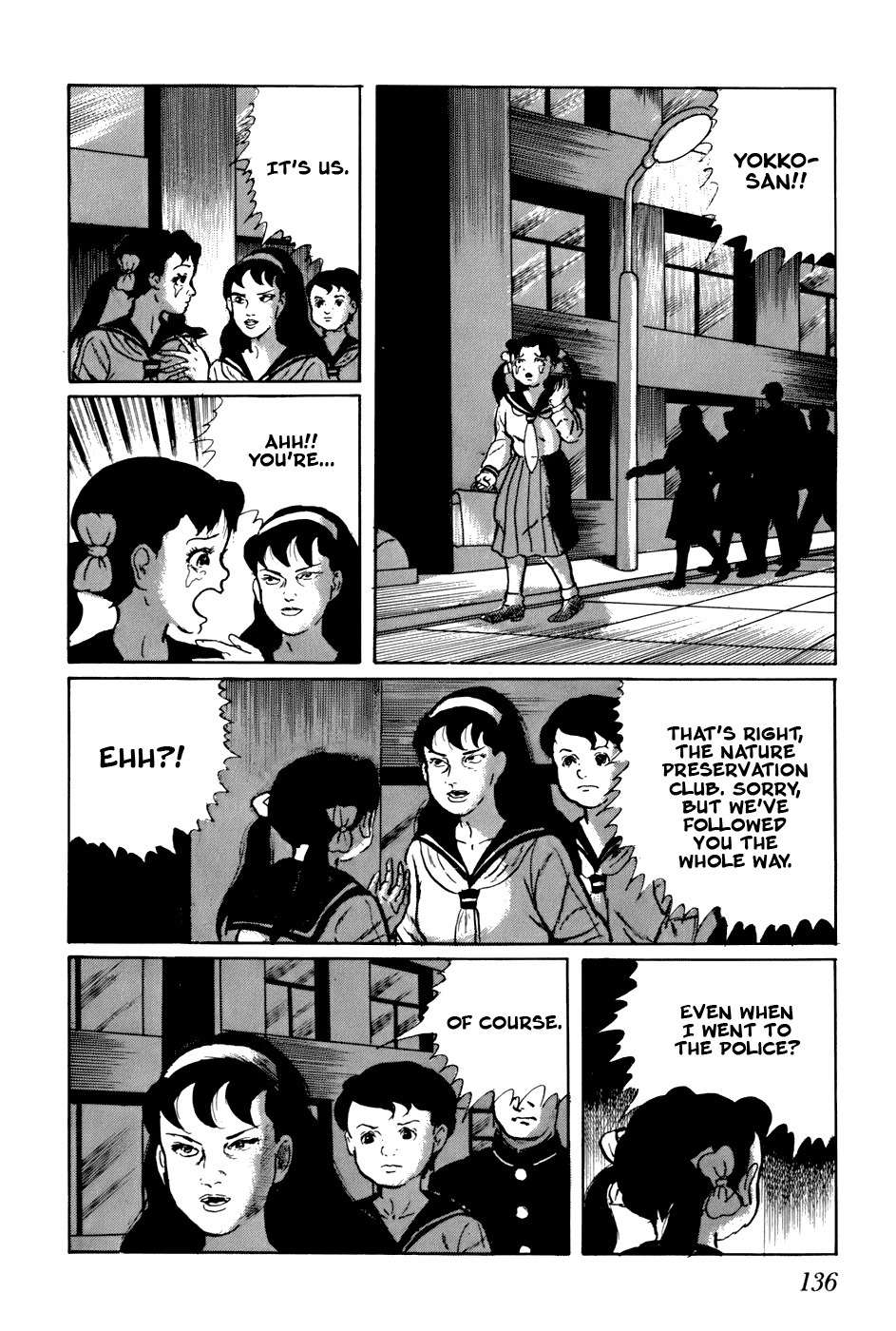 Fourteen Chapter 148 page 6 - Chapter 148: Choosing Children (27)