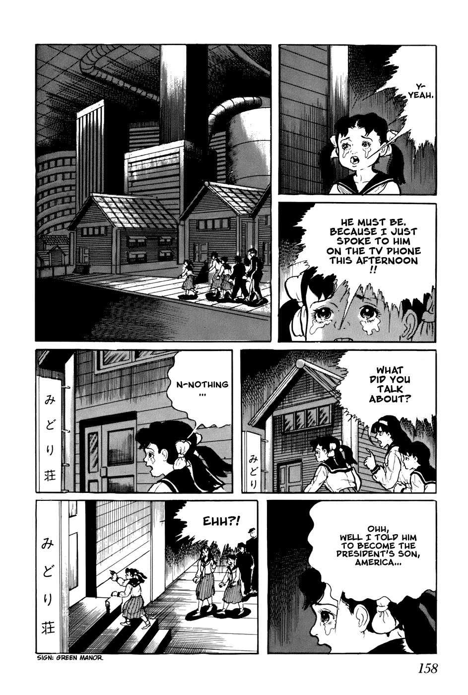 Fourteen Chapter 149 page 12 - Chapter 149: Choosing Children (28)