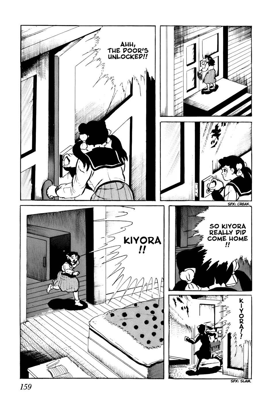 Fourteen Chapter 149 page 13 - Chapter 149: Choosing Children (28)