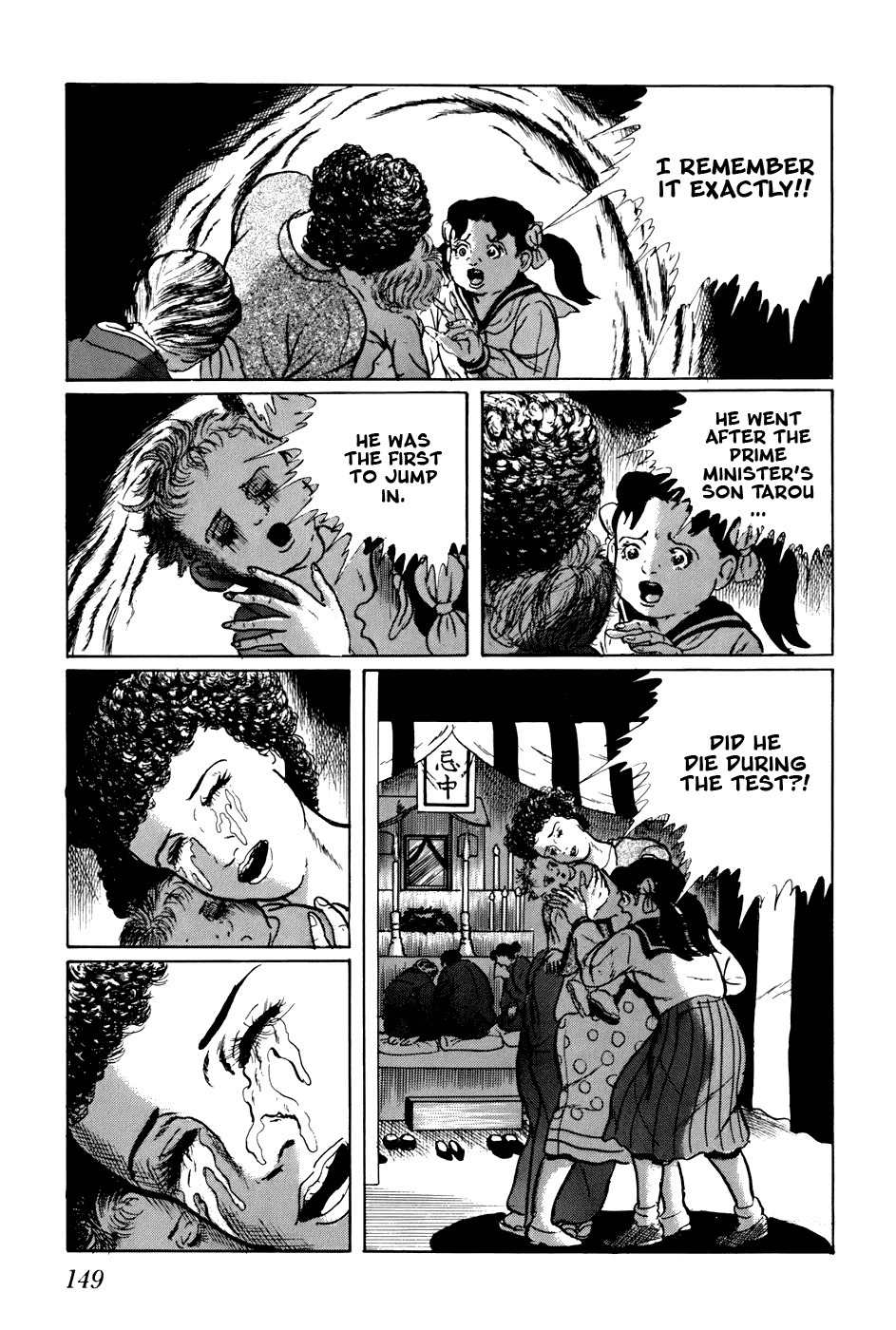 Fourteen Chapter 149 page 3 - Chapter 149: Choosing Children (28)