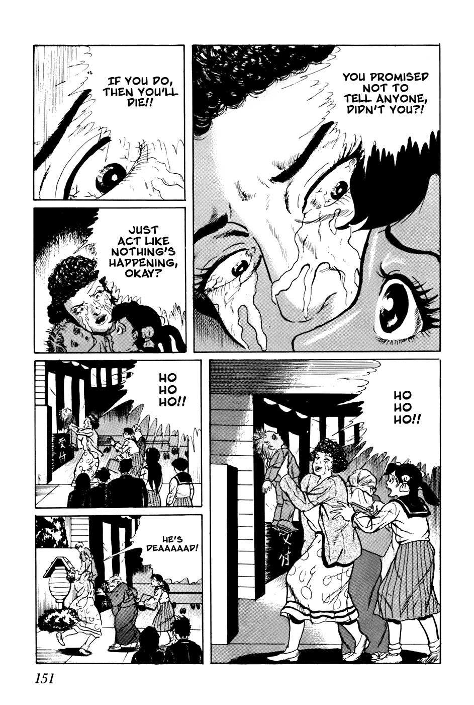 Fourteen Chapter 149 page 5 - Chapter 149: Choosing Children (28)