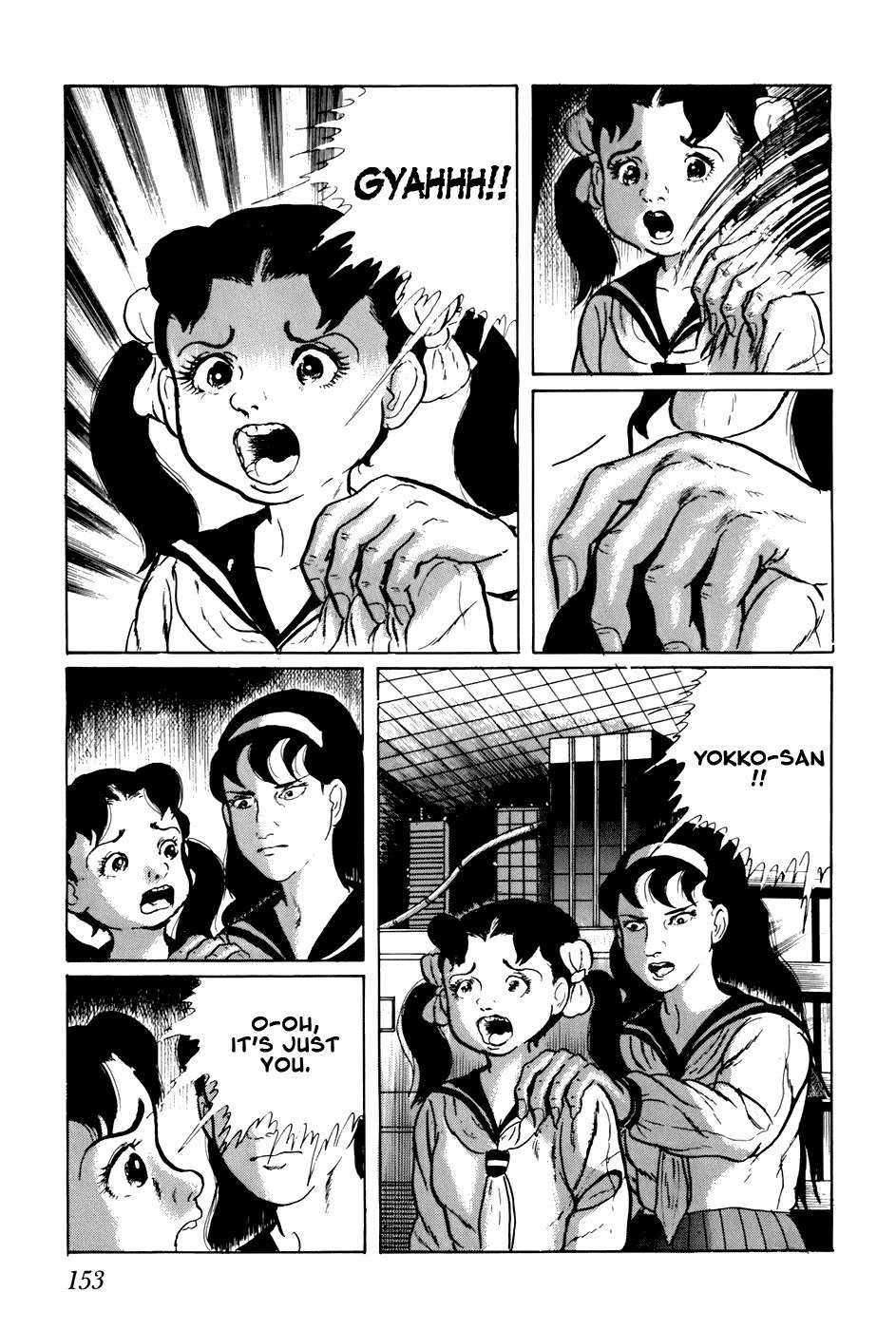 Fourteen Chapter 149 page 7 - Chapter 149: Choosing Children (28)
