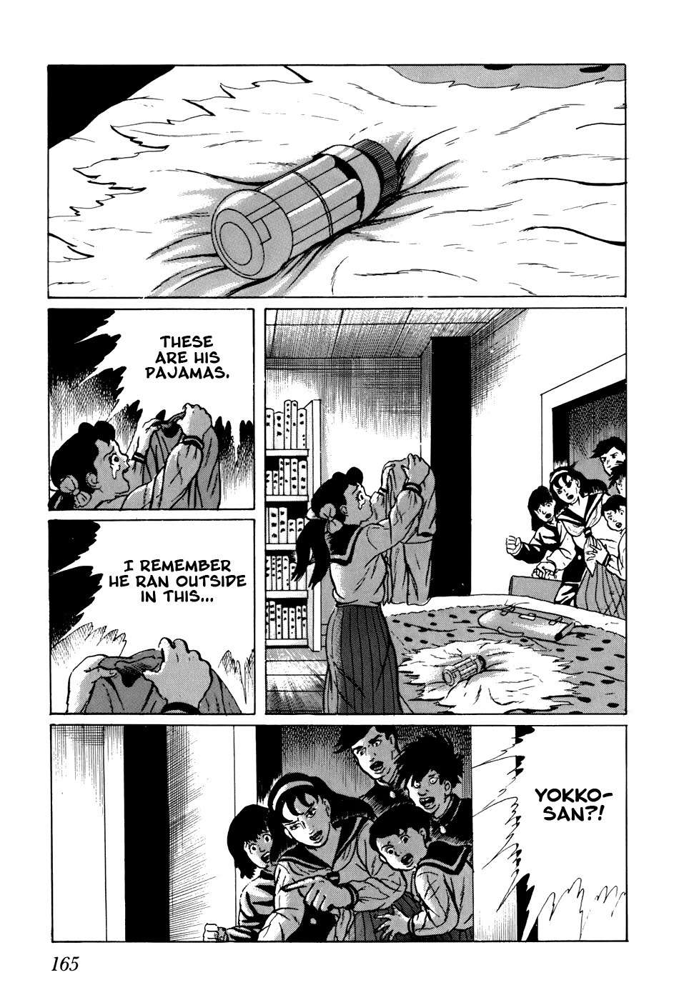 Fourteen Chapter 150 page 3 - Chapter 150: Choosing Children (29)