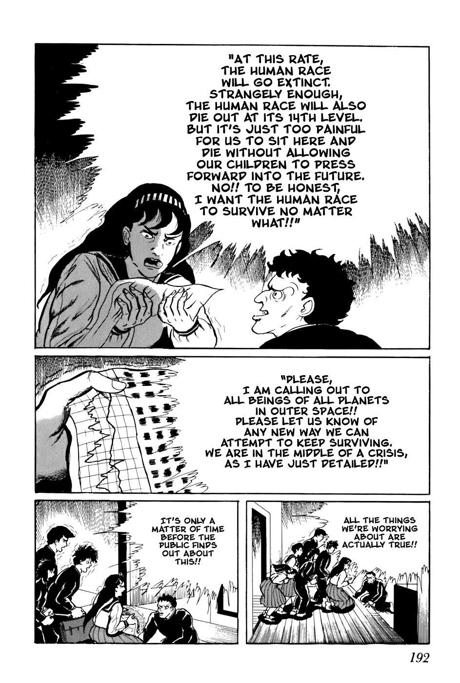 Fourteen Chapter 151 page 14 - Chapter 151: Choosing Children (30)
