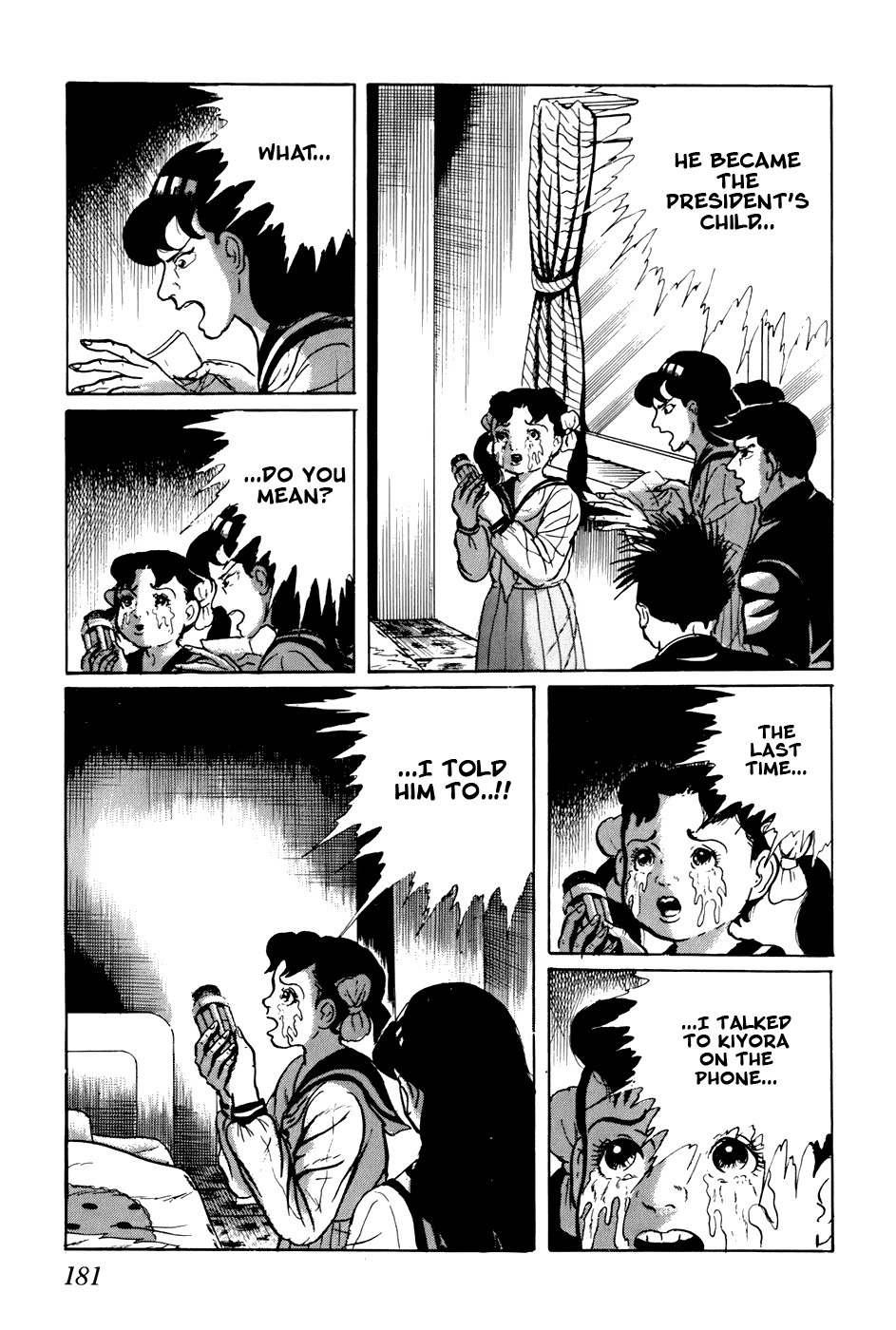 Fourteen Chapter 151 page 3 - Chapter 151: Choosing Children (30)
