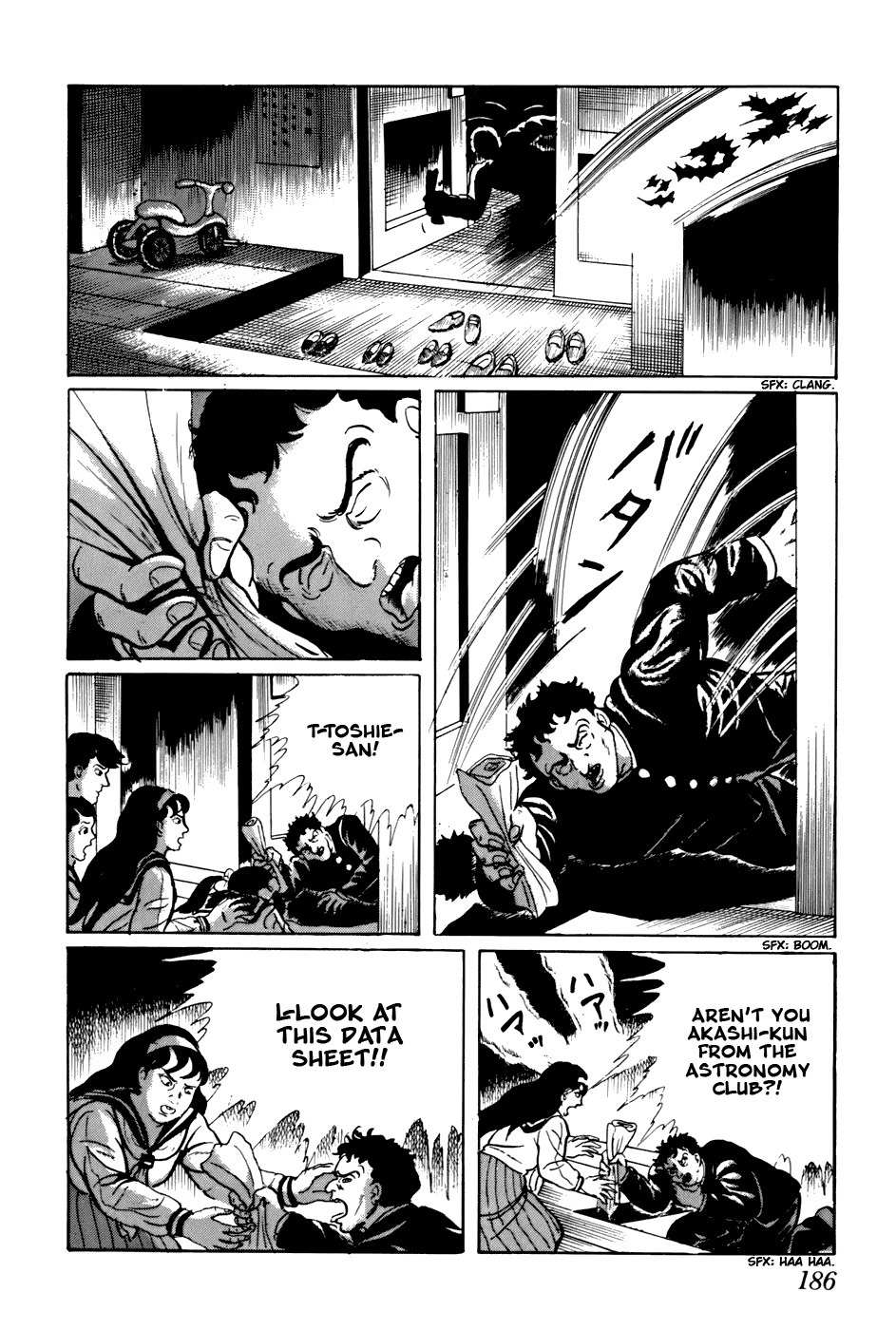 Fourteen Chapter 151 page 8 - Chapter 151: Choosing Children (30)