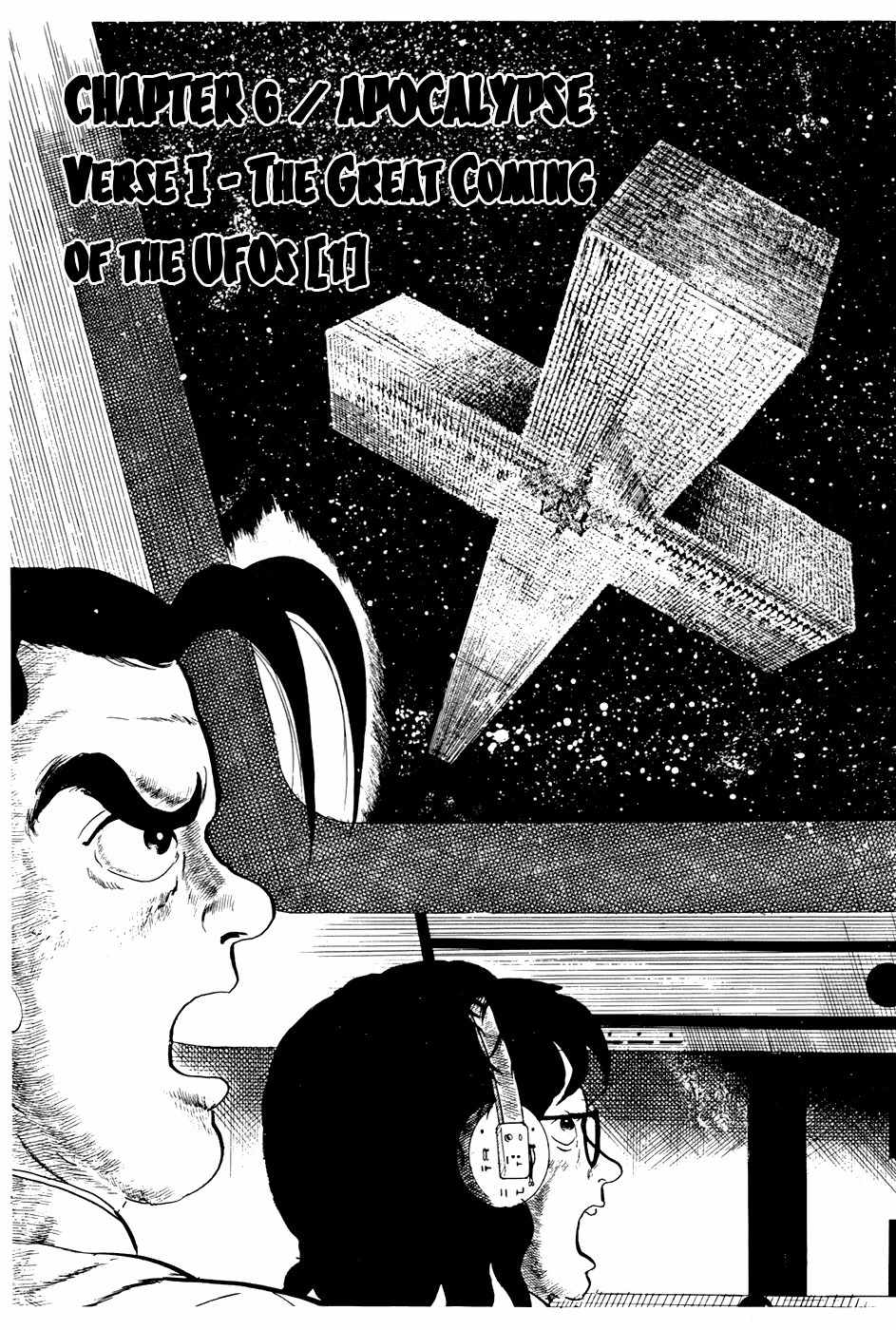 Fourteen Chapter 153 page 1 - Chapter 153: Apocalypse Verse I - The Great Coming of the UFOs (1)