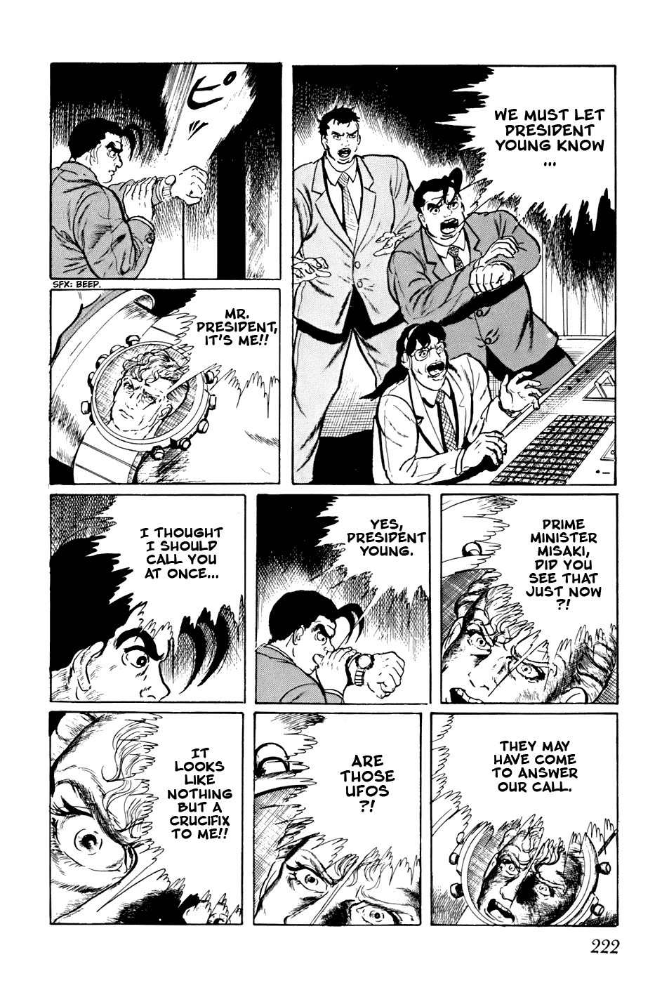 Fourteen Chapter 153 page 10 - Chapter 153: Apocalypse Verse I - The Great Coming of the UFOs (1)