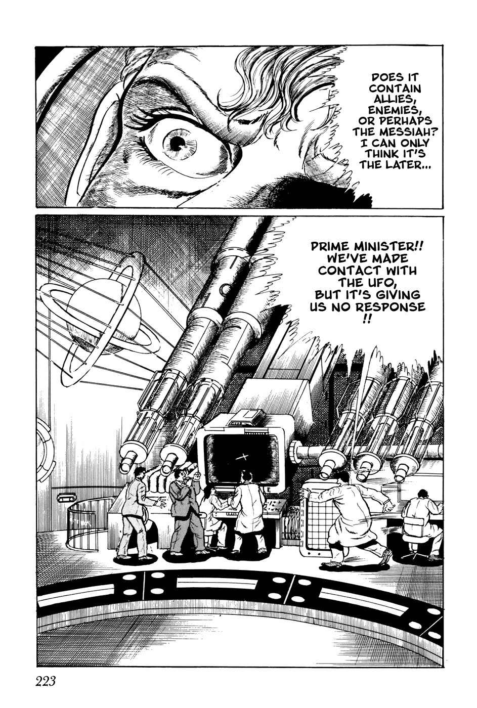 Fourteen Chapter 153 page 11 - Chapter 153: Apocalypse Verse I - The Great Coming of the UFOs (1)