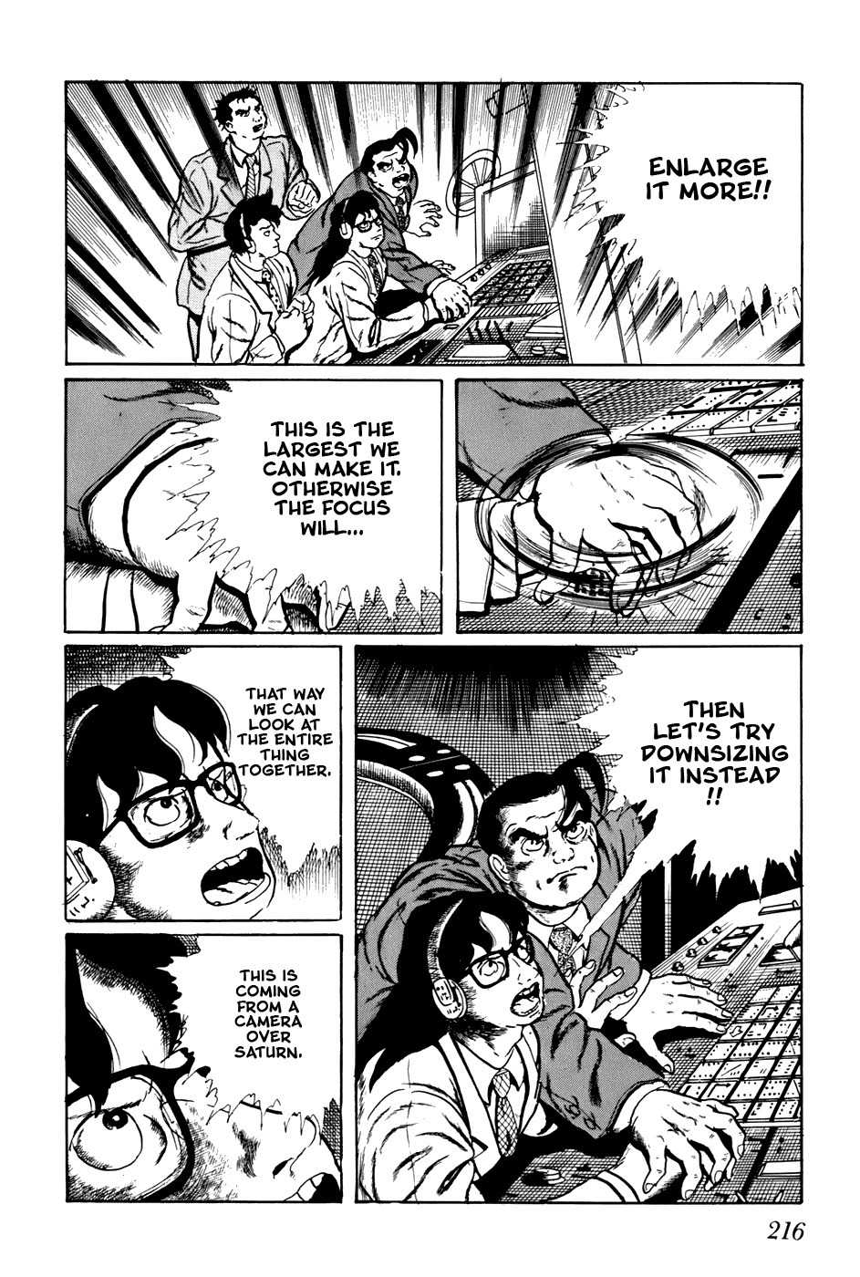 Fourteen Chapter 153 page 5 - Chapter 153: Apocalypse Verse I - The Great Coming of the UFOs (1)