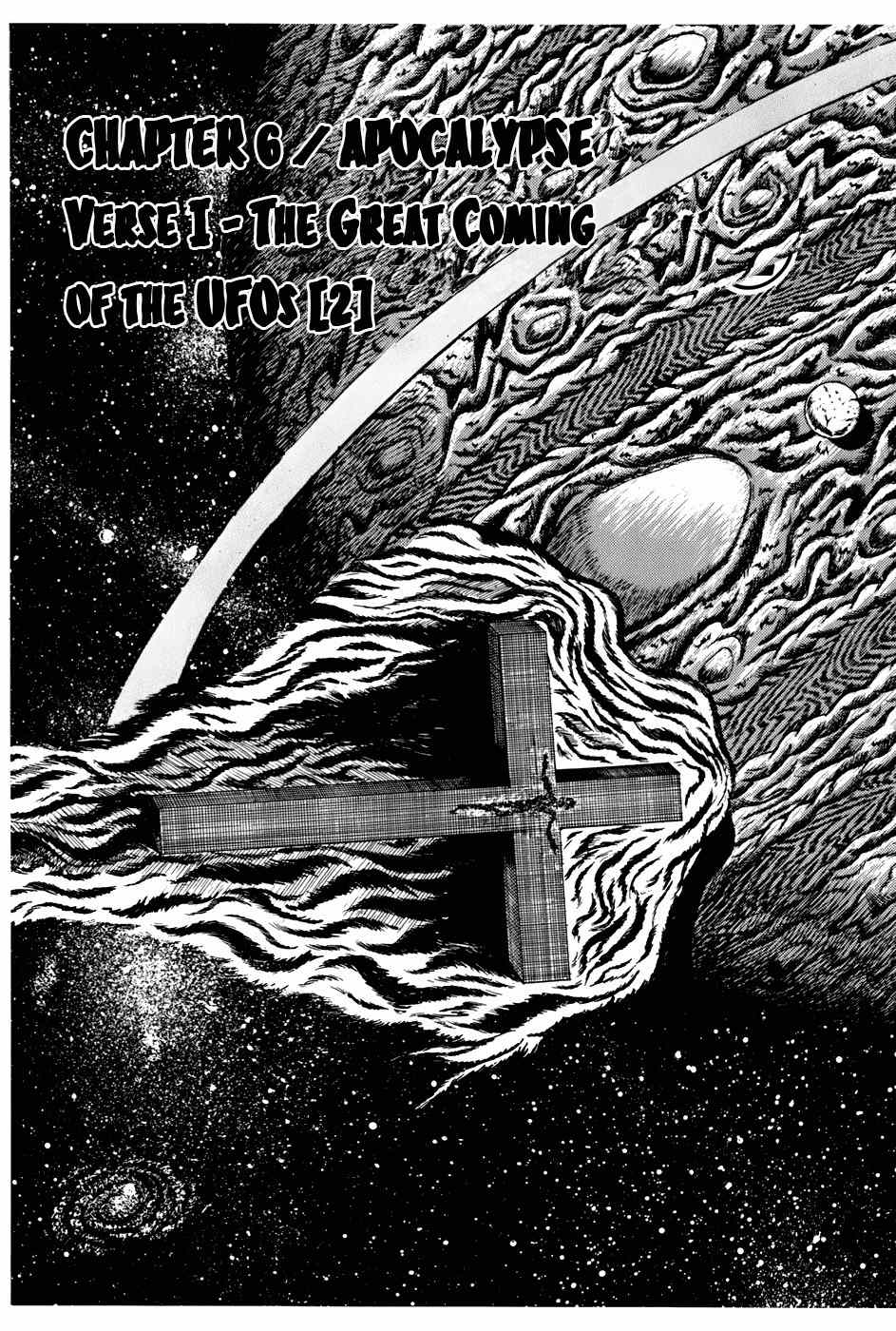 Fourteen Chapter 154 page 1 - Chapter 154: Apocalypse Verse I - The Great Coming of the UFOs (2)